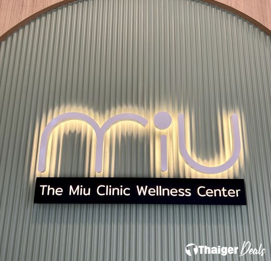 The Miu Clinic