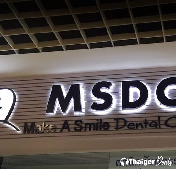 MSDC Make A Smile Dental Clinic
