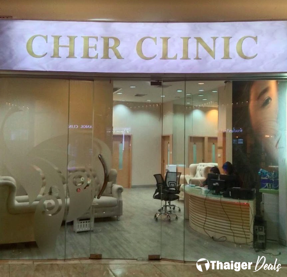 Cher Clinic, Major Ratchayothin