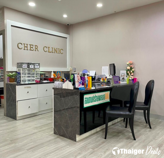 Cher Clinic, MBK
