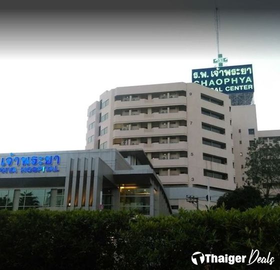 Chaophya Hospital