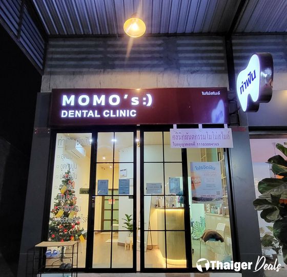 Momo's Smile Clinic