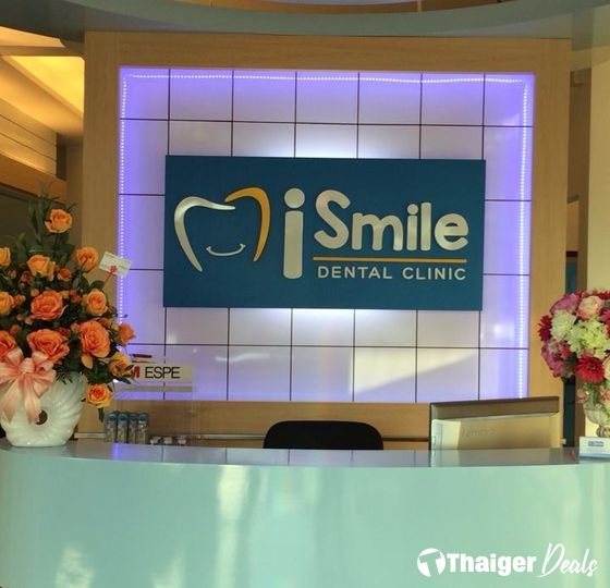 I Smile Dental Clinic
