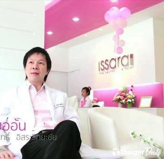 Issara Clinic Samui