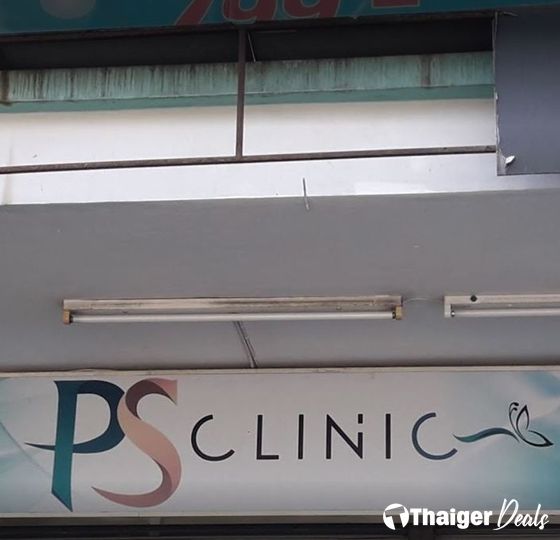 PS Clinic Bearing