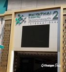 Phyathai Hospital 2