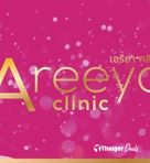 Areeya Clinic