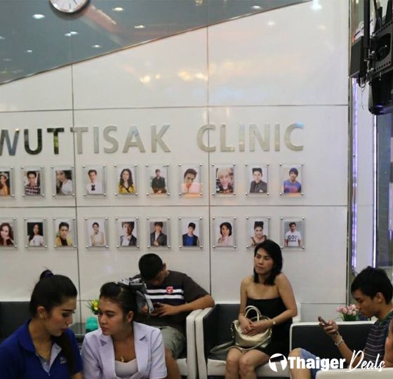 Wuttisak Clinic Big C Rattanathibet