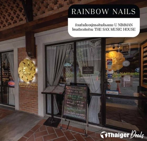 Rainbow Nails, Chiangmai
