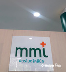 Mithmitree Clinic, Bang Phai