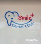 Smile Plus Dental Clinic Bang Phli