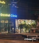 Dr Ken-G Dental Clinic