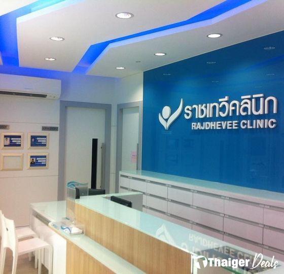 Rajdhevee Clinic Pattaya