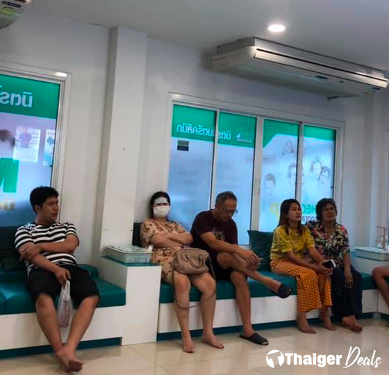 Mithmitree Clinic, Kaeo Ngoen Thong