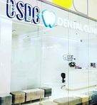 CSDC Dental Clinic Big C Don Chan