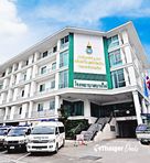 Bangphai Hospital