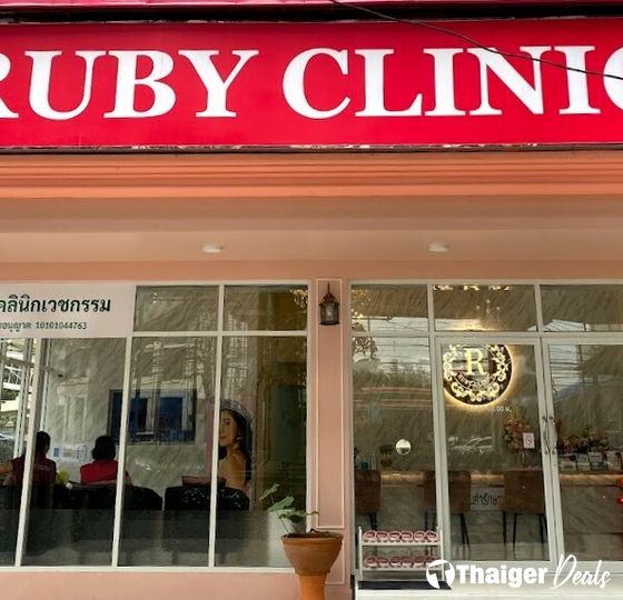 Ruby Clinic