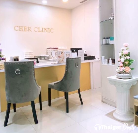 Cher Clinic, Central Chaengwattana