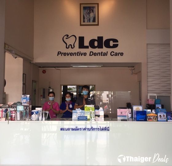 LDC Dental, Rangsit