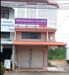 Thammasak Dental Clinic