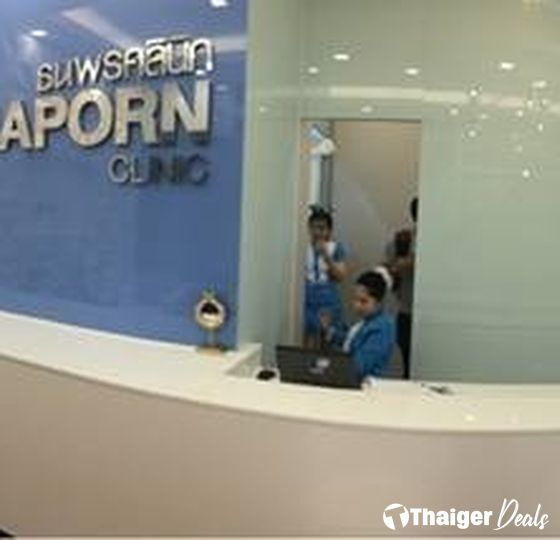 Tanaporn Clinic The Pasio Town