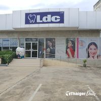 LDC Dental, Salaya