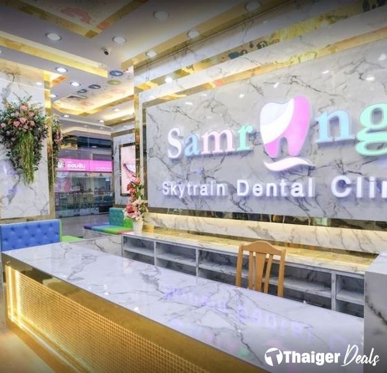 Samrong Skytrain Dental Clinic