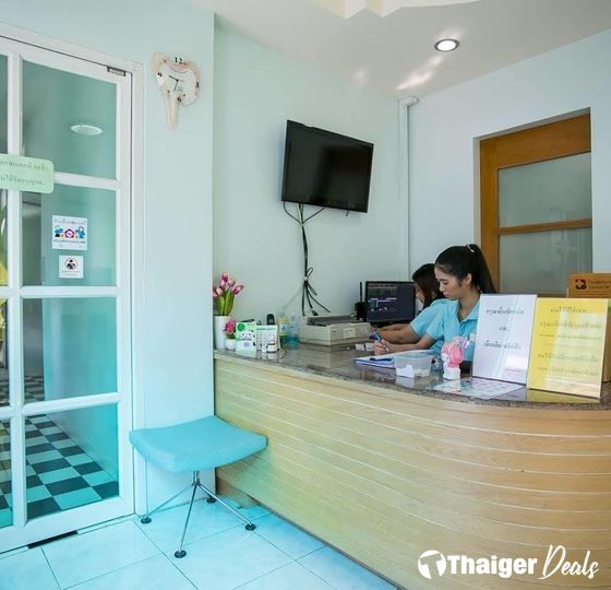 Smile Dental Clinic