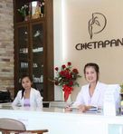 Chetapan Clinic
