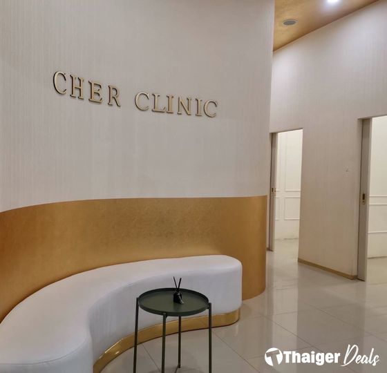 Cher Clinic, Central Mahachai