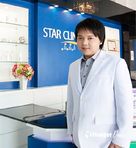 Star Clinic
