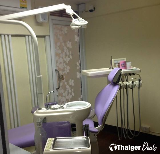 Yim Sai Dental Clinic