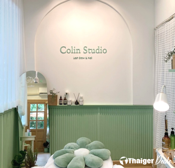 Colin Studio