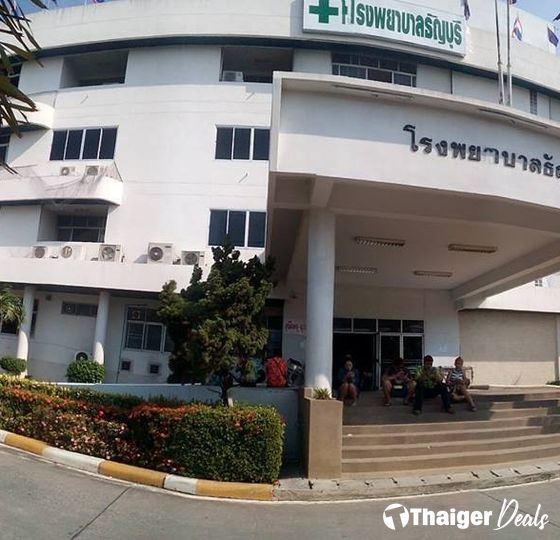 Thanyaburi Hospital
