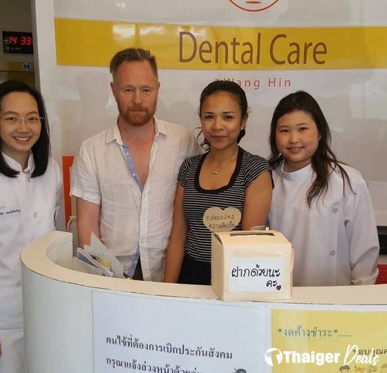 Dental Care at WangHin