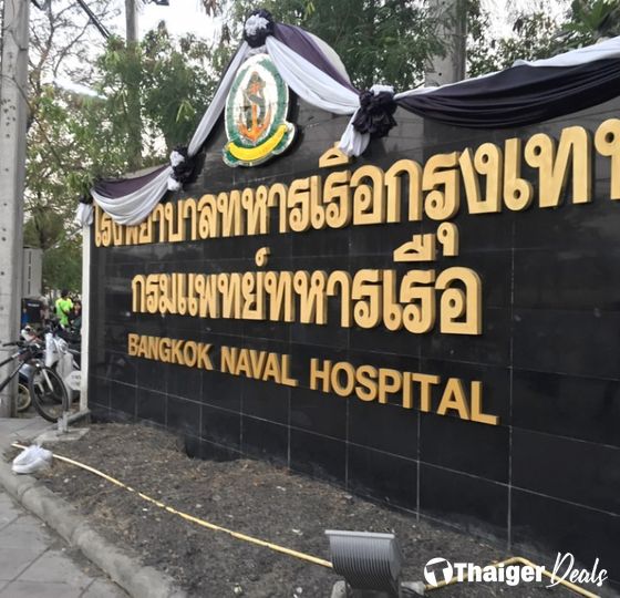 Naval Hospital Bangkok