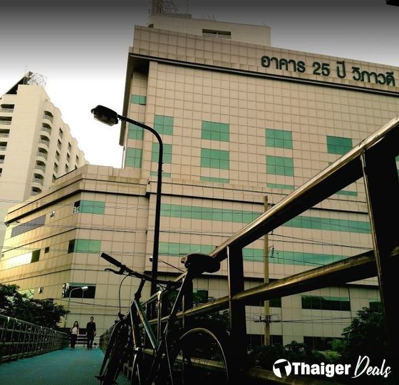 Vibhavadi Hospital