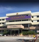 Buddhachinaraj Phitsanulok Hospital