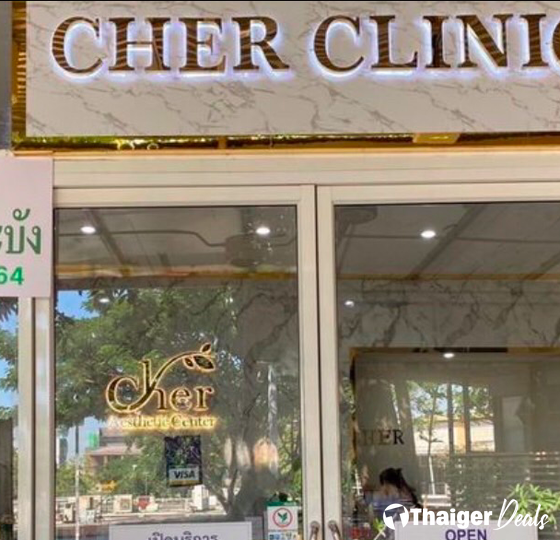 Cher Clinic, Paseo Ladkrabang