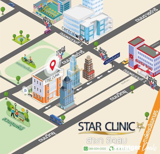 Star Clinic-Siam Square