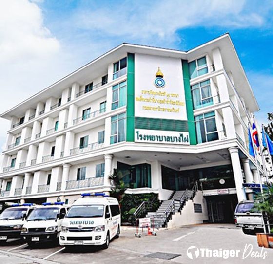 Bangphai Hospital