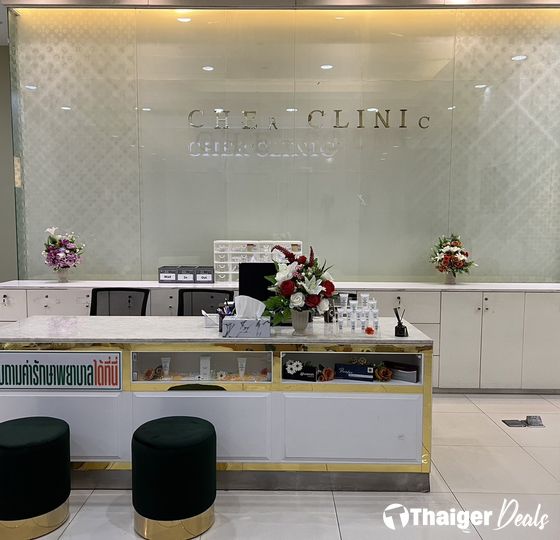 Cher Clinic, Central Rama 2