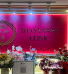Thanyawan Clinic