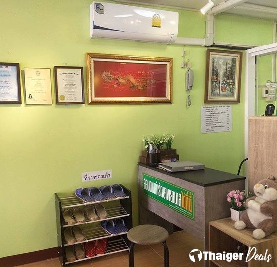 Art@hualumphong Dental Clinic Hualumphong