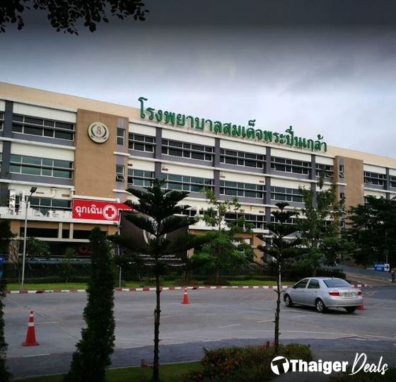 Somdech Phra Pinklao Hospital