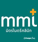 Mithmitree Clinic, U Thong 
