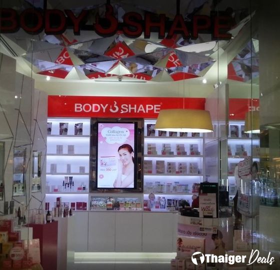 Body Shape Central Plaza Ladprao