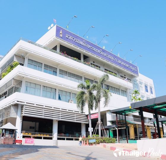 Khon Kaen Hospital
