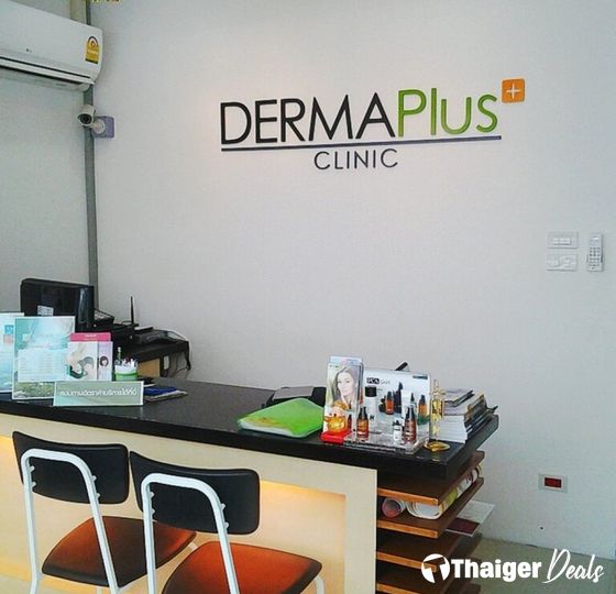 Derma Plus Clinic Phuket