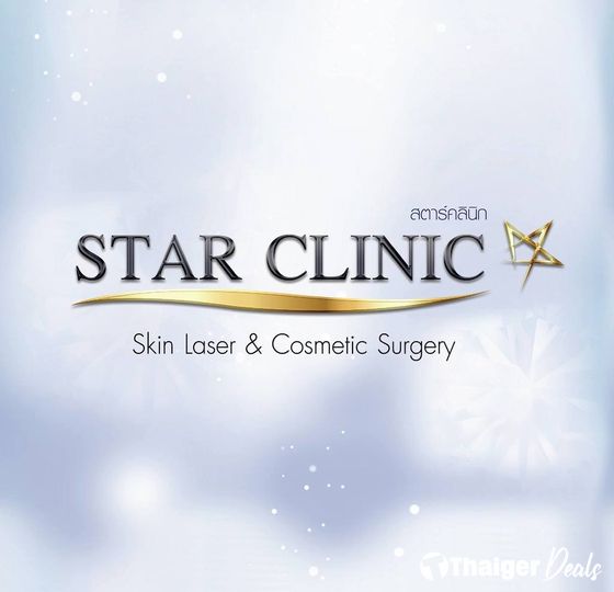Star Clinic-Siam Square